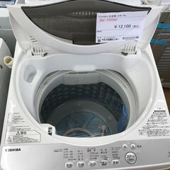 ★ジモティ割あり★ TOSHIBA 洗濯機 5kg 年式2019 動作確認／クリーニング済み KJ1964 全自動洗濯機 (インバーター) ZABOON((W)グランホワイト): 家電商品