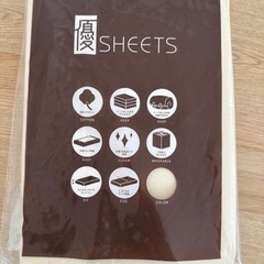 再値下げ！じぶんまくら　マットレス　ダブルサイズ