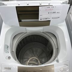 ☆ジモティ割あり☆ Haier 洗濯機 7kg 年式2018 動作確認