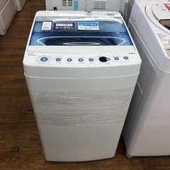 安心の6ヶ月保証付き‼︎【Haier】全自動洗濯機売ります‼︎