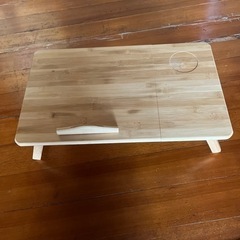 ミニ木製ローテーブル