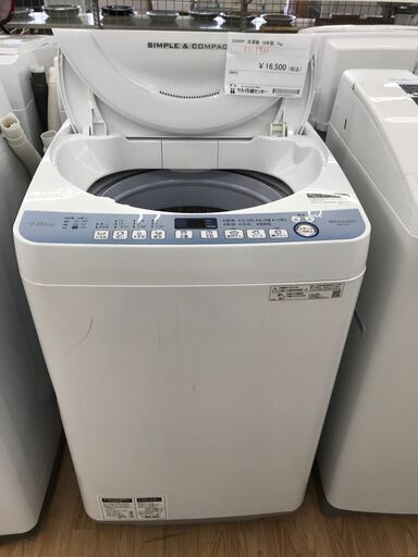 ★ジモティ割あり★ SHARP 洗濯機 7kg 年式2019 動作確認／クリーニング済み KJ1967