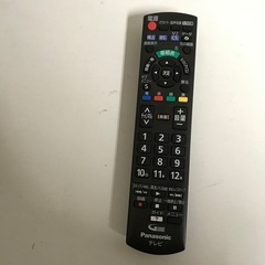 即日受渡❣️Panasonic39型薄型でスリムな狭額縁を採用17500円