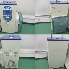 精米機/サタケ/CBS750A/店頭引取り限定■4621 精米機/サタケ/CBS750A/店頭引取り限定□4621