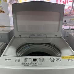 配達可【洗濯機】【アクア】5ｋ　2020年製★６ヶ月保障付  クリーニング済【管理番号11505】