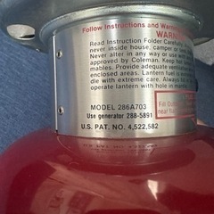 コールマン　ワンマントルランタン