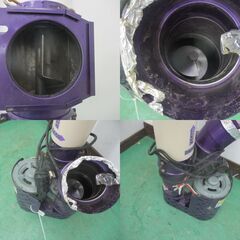 タテハン/KS製販/KSK/店頭引取り限定■4992 タテハン/KS製販/KSK/店頭引取り限定□4992