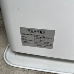 コロナ・2019年製・FF式石油ストーブ・FF-68BSJ 中古品
