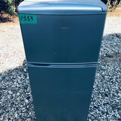 送料設置無料❗️業界最安値✨家電2点セット 洗濯機・冷蔵庫45