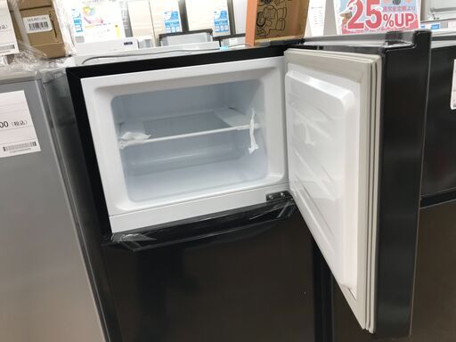 ☆ジモティ割あり☆ Hisense 冷蔵庫 120L 年式2022 動作確認