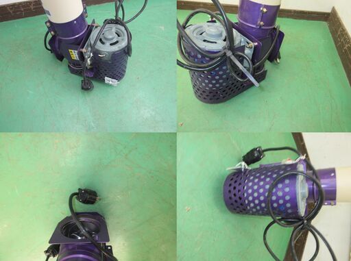 ヨコハン/KS製販/KSY/店頭引取り限定■3685 ヨコハン/KS製販/KSY/店頭引取り限定□3685