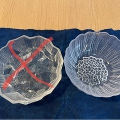 ガラスボールと取り皿(小鉢)2個セット