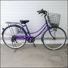 26インチ自転車 6段変速付き軽快車 ネイビー 札幌 東区 店頭引き取り歓迎 26インチ自転車 6段変速付き軽快車 ネイビー 札幌 東区 店頭引き取り歓迎