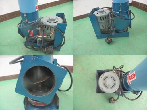 ハイコン/ホクエツ/SKH/店頭引取り限定■4989 ハイコン/ホクエツ/SKH/店頭引取り限定□4989