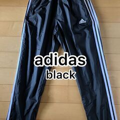 adidasジャージボトムス