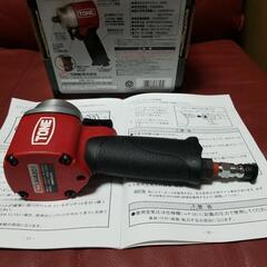 TONE AI4201 エアーインパクトレンチ (ショートタイプ)