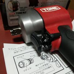 TONE AI4201 エアーインパクトレンチ (ショートタイプ)