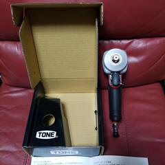 TONE AI4201 エアーインパクトレンチ (ショートタイプ)