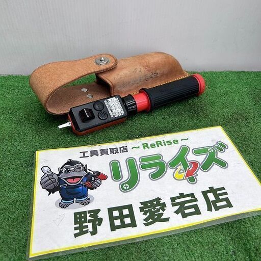 長谷川電気工業 HSS-6B1 高低圧交流用検電器 伸縮タイプ【野田愛宕店】【店頭取引限定】【中古】ITG7THSGXL7S