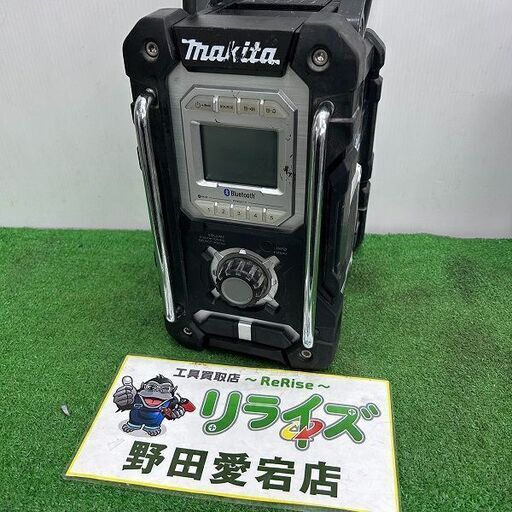 makita マキタ MR106 Bluetooth搭載 充電式ラジオ【野田愛宕店】【店頭取引限定】【中古】IT761UHWZTVU