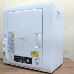 日立 HITACHI 2020 電気衣類乾燥機 DE-N50WV 動作確認済み美品