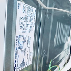 洗濯機/冷蔵庫★★本日限定♪♪新生活応援セール⭐️41