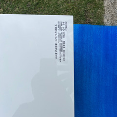 決定　ありがとうございます。美品❗️洗濯もよく乾く❗️MITSUBISHI 浴室換気乾燥機