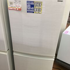 ?シャープ 冷凍冷蔵庫 【リサイクルモールみっけ柏?】