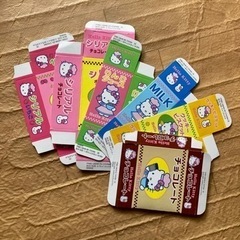 キティちゃんBOX  6個セット