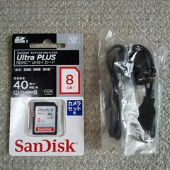 【価格応談】ニコン クールピクス L30