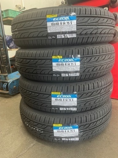 新品タイヤ4本 最高 155/65R14 45S 交換工賃込み ダンロップ 