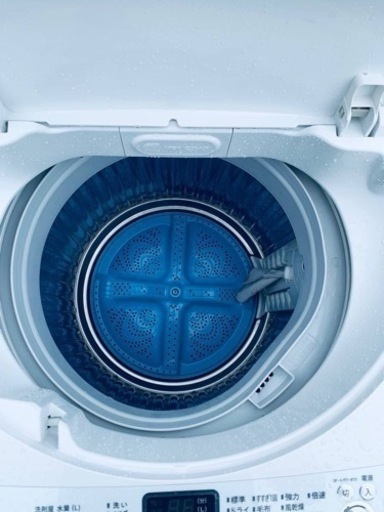 ET2430番⭐️ SHARP電気洗濯機⭐️