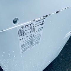 ET2433番⭐️ SHARP電気洗濯機⭐️