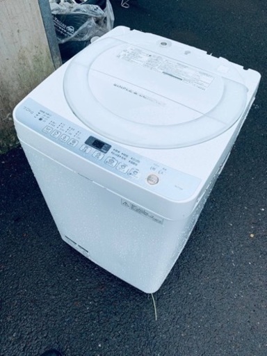 ET2433番⭐️ SHARP電気洗濯機⭐️