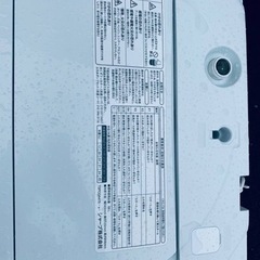 ET2433番⭐️ SHARP電気洗濯機⭐️
