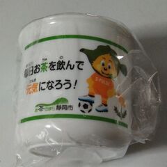 清水エスパルス　パルちゃん　コップ