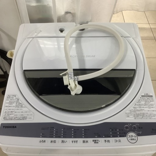 TOSHIBA 東芝 洗濯機 AW-6G9 2021年製 6㎏ | diyfishblogs.com