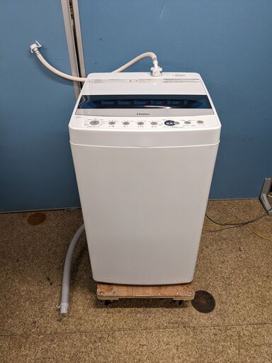 レビュー高評価のおせち贈り物 4.5kg 全自動洗濯機 Haier/ハイアール JW-C45D お急ぎコース10分/しわケア脱水 2020年製 洗濯機