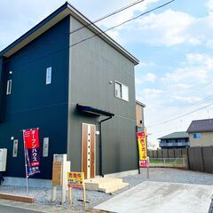 【中古住宅】小山市若木町3丁目　～水回り未使用物件！～