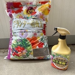 【ネット決済】プランター培養土（未使用）と家庭園芸用殺虫剤