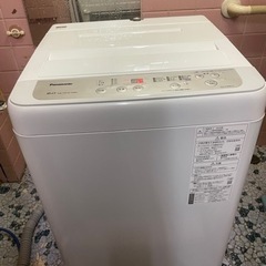 6.0kg中古美品　高年式洗濯機 Panasonic 2020年...