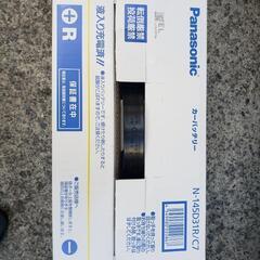 Panasonicカオス145D31R