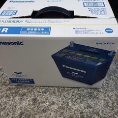 Panasonicカオス145D31R