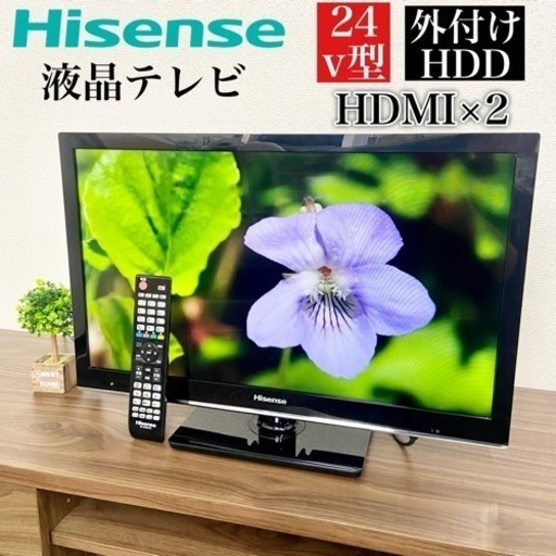 激安‼️24v型Hisense液晶テレビ HJ24K312105309