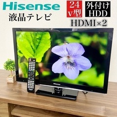 【ネット決済・配送可】激安‼️24v型Hisense液晶テレビ ...
