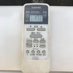 東芝エアコン！！！　2.2k!!(6畳~８畳)!!標準工事費込み!!