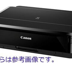 Canon  PIXUS iP7230（ジャンク）　