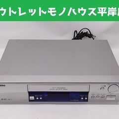 ジャンク ビクター VHSビデオカセットレコーダー HR-B13 2003年製 リモコン無し☆ 札幌市 豊平区 平岸