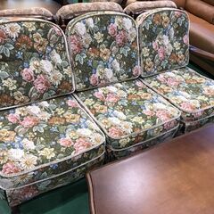 【愛品館八千代店】飛騨産業　穂高　応接6点セット