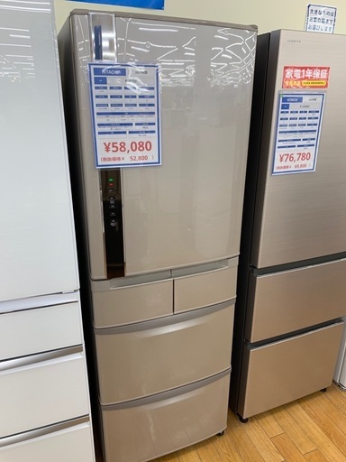 HITACHI 5ドア冷蔵庫　2017年製　R-K42F